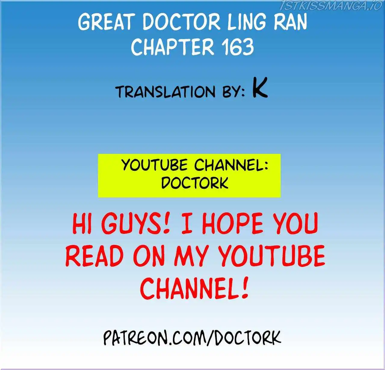 Great Doctor Ling Ran Chapter 163 1